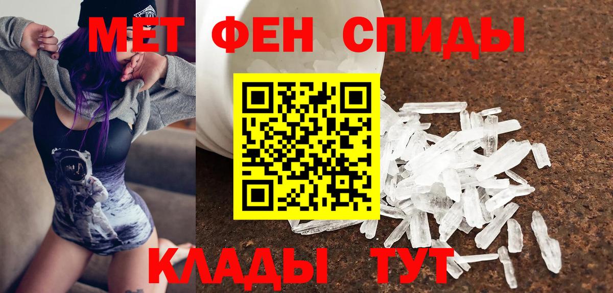 Баксан  Амфетамин  Вход с VPN  АМФЕТАМИН  АМФ 98% 