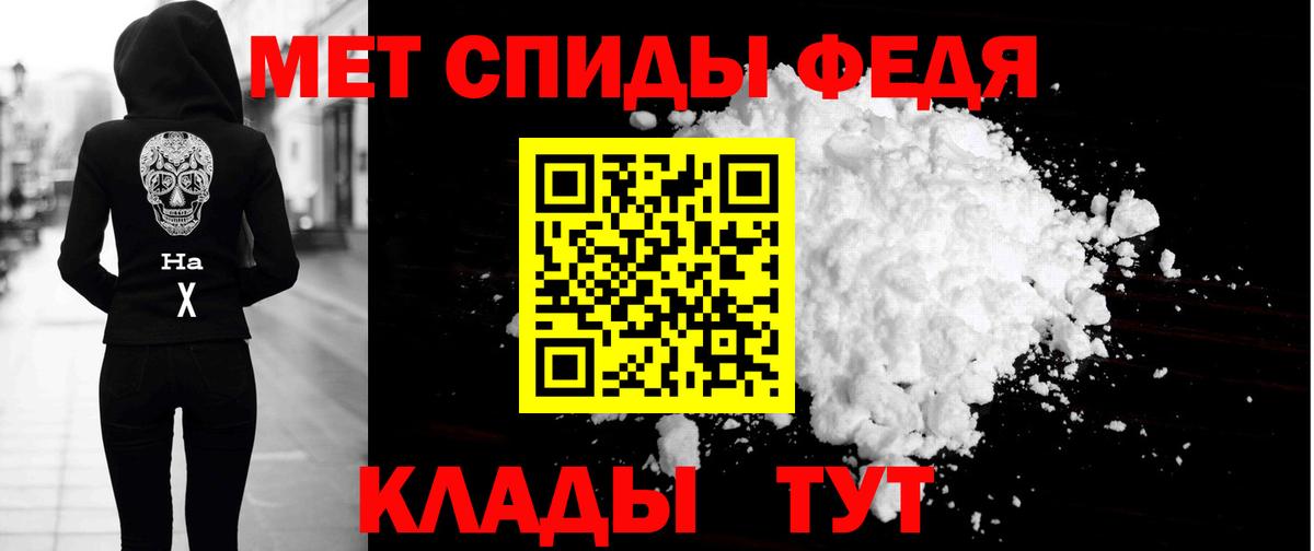 Гашиш  Вход с VPN  Баксан  Мефедрон  Экстази  Конопля  МДМА  COCAIN 