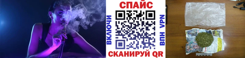 цена наркотик  Баксан  blacksprut маркетплейс  БУТИРАТ оксибутират 