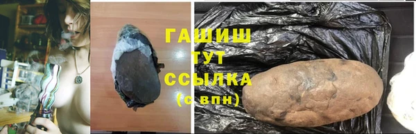 спиды Вуктыл