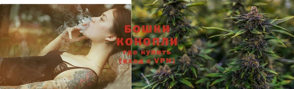 альфа пвп VHQ Сыктывкар