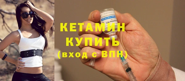 СК Воткинск