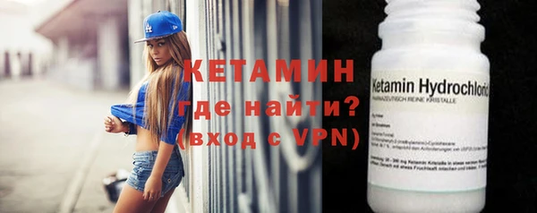 стаф Всеволожск