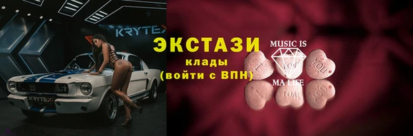 дмт Гвардейск