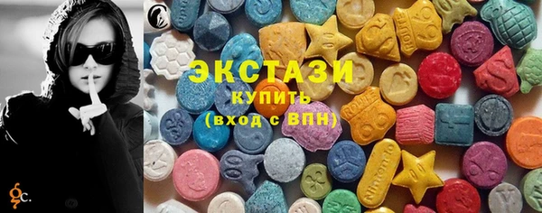 дмт Гвардейск