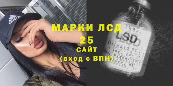 дмт Гвардейск