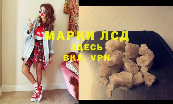спиды Вуктыл