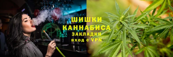 MDMA Елабуга