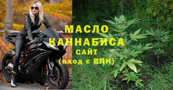 дмт Гвардейск