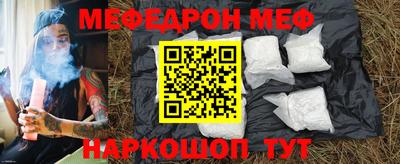 кокаин премиум Аргун
