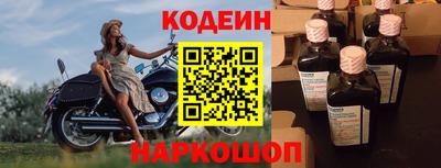мефедрон VHQ Апрелевка