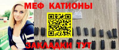 дурь Абакан