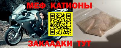 гашишное масло Балашиха