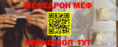 экстази Апшеронск