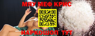 кокаин премиум Аргун
