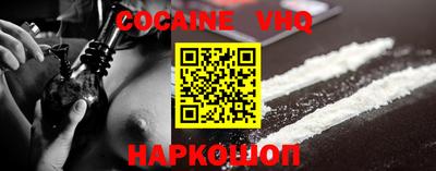 прущая мука Апрелевка