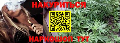 кокаин премиум Аргун