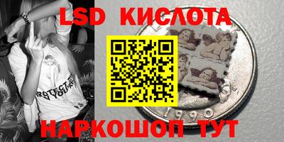 spice Азнакаево