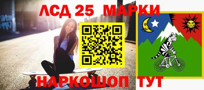 spice Азнакаево