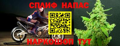 кокаин премиум Аргун