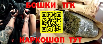 кокаин премиум Аргун