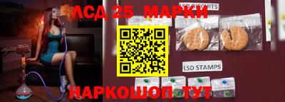 кокаин премиум Аргун