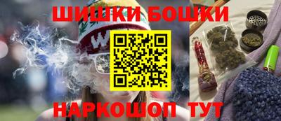 МДПВ Апшеронск