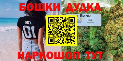 spice Азнакаево