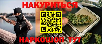 экстази Апшеронск