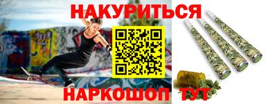 МДПВ Апшеронск