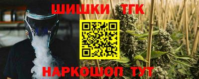 экстази Апшеронск