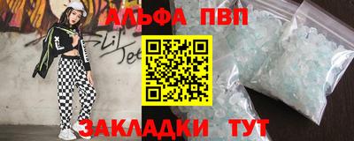 кокаин премиум Аргун