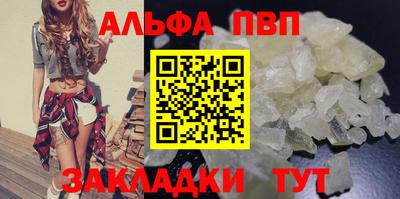 ECSTASY Балаково