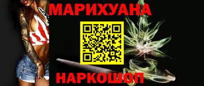 кокаин премиум Аргун