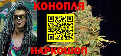 мефедрон VHQ Апрелевка
