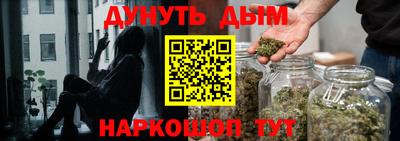 мефедрон VHQ Апрелевка