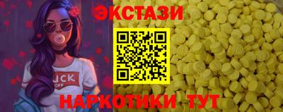 дурь Абакан