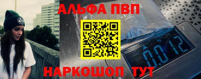 дурь Абакан