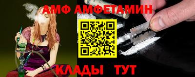 дурь Абакан