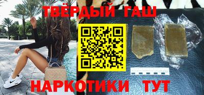 дурь Абакан