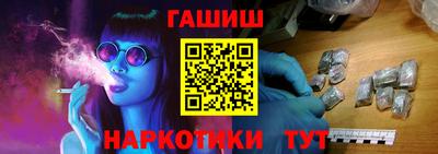 экстази Апшеронск