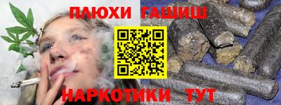 прущая мука Апрелевка