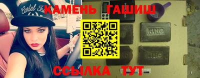 spice Азнакаево