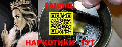 кокаин премиум Аргун