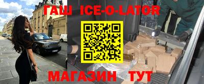 дурь Абакан