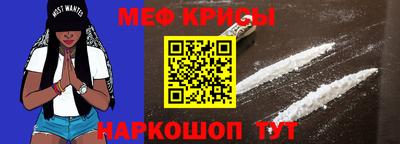 кокаин премиум Аргун