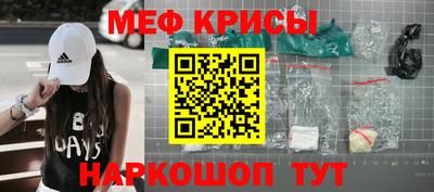 spice Азнакаево