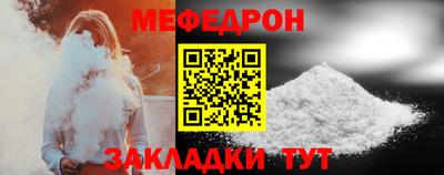экстази Апшеронск