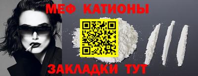 экстази Апшеронск