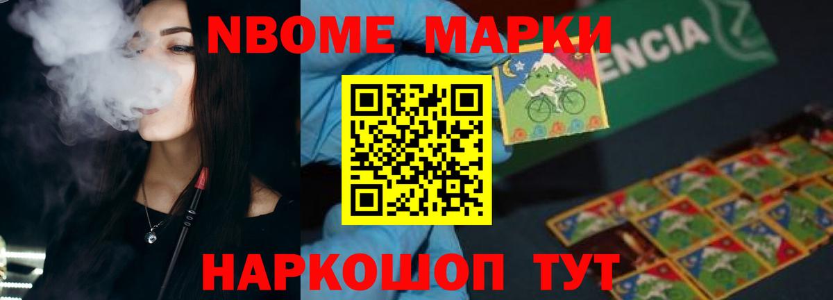 Баксан  LSD-25 экстази кислота  гидра как войти  Вход с VPN 